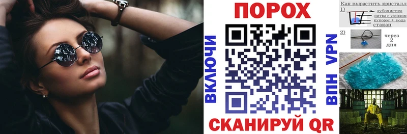 mega ссылка Вуктыл АМФЕТАМИН 97%