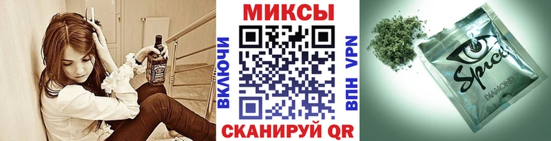 МЕГА вход  Вуктыл  БУТИРАТ BDO 33% 