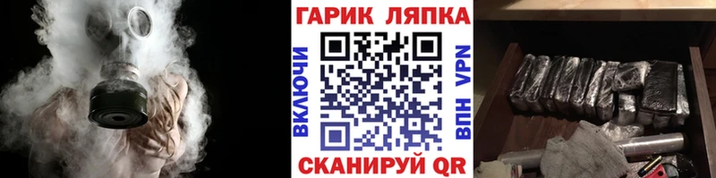 наркота  Вуктыл  Гашиш VHQ 