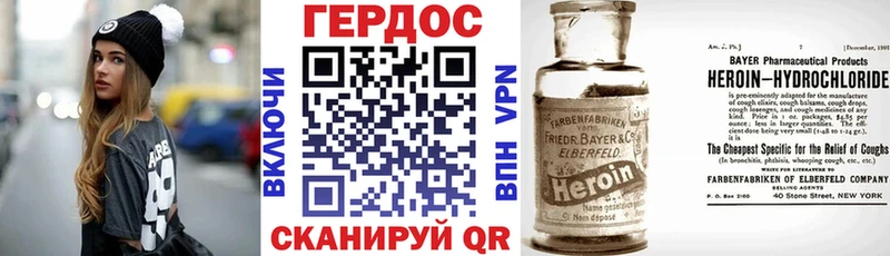 ГЕРОИН гречка ссылка на мегу tor Вуктыл