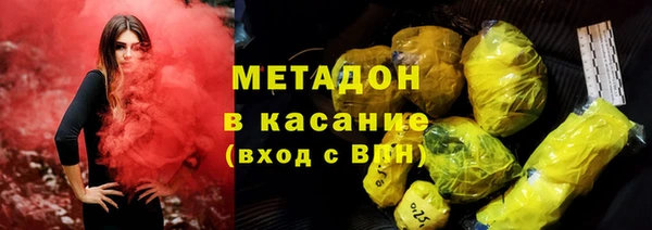 ALPHA PVP Беломорск