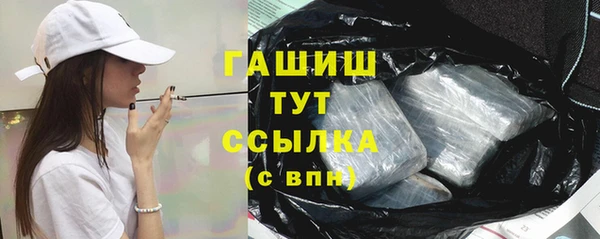 jwh Белокуриха
