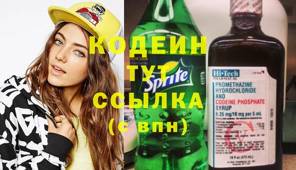 jwh Белокуриха
