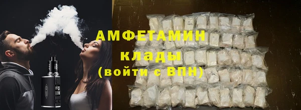 jwh Белокуриха