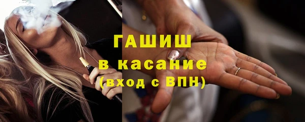 spice Алапаевск
