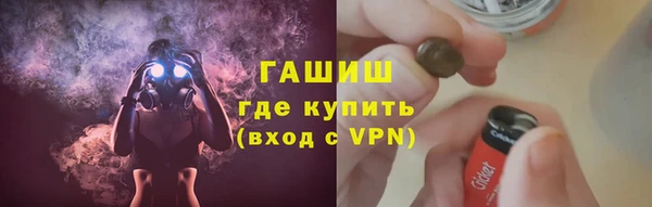 Альфа ПВП Богородицк