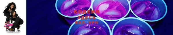 прущие грибы Белоозёрский