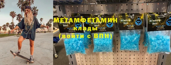 jwh Белокуриха