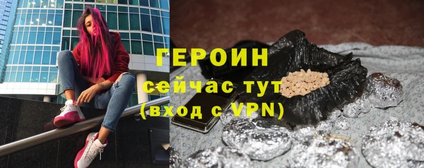 сатива Богданович