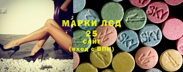 jwh Белокуриха