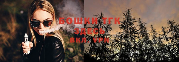 ALPHA PVP Беломорск