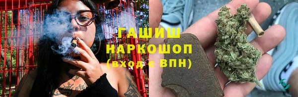 ALPHA PVP Беломорск