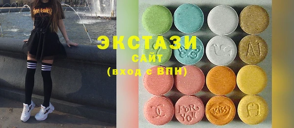jwh Белокуриха