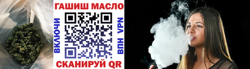 Дистиллят ТГК жижа  kraken ТОР  Вуктыл 