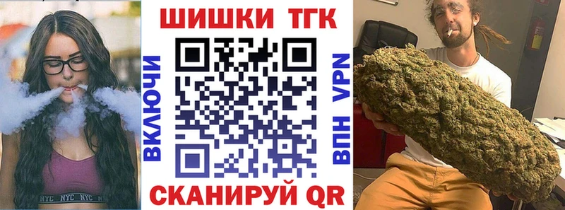 Конопля Bruce Banner  Вуктыл 